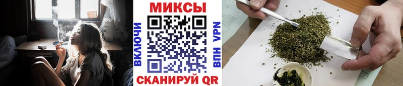 ОМГ ОМГ зеркало  Тюкалинск  БУТИРАТ вода  где купить наркотик 