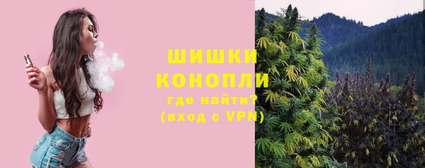 прущие крисы Покров