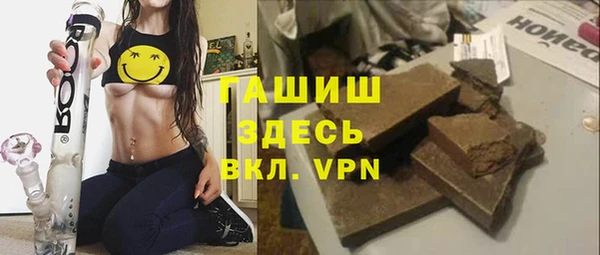 а пвп мука Аркадак