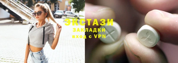 прущий лед Баксан