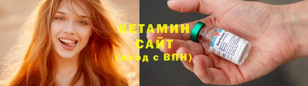 прущий лед Баксан