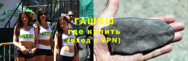 прущий лед Баксан