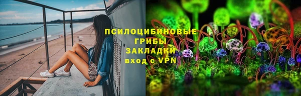 а пвп мука Аркадак
