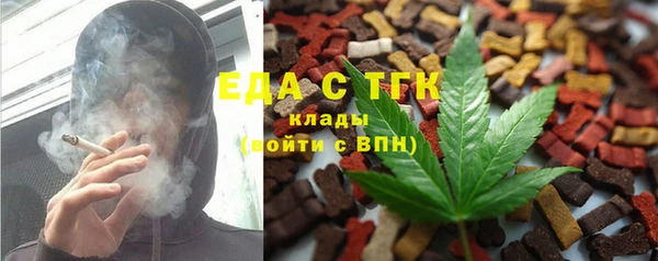 а пвп мука Аркадак