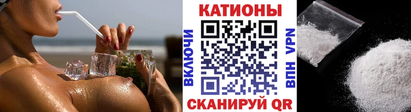 KRAKEN маркетплейс  Тюкалинск  МЕФ 4 MMC 