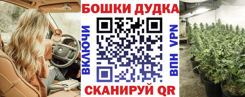 купить наркотик  Тюкалинск  darknet как зайти  Канабис VHQ  OMG рабочий сайт 